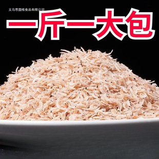 ���r���rƤ500gҰС�r���r�ʸɺ��׼�ʳ���r��؛50g���r�Ї����
