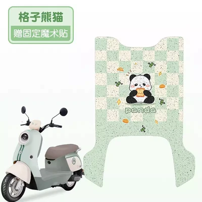 Air/Aima 2026/Gz/Nz Electric Vehicles, Electric vehicle foot mat - plaid-panda-good-silk-circle-more-wear-resistant-suitable-for-emmas-favorite-2026-short-style-without-pedals