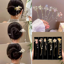 2026������ʽ�l���߼���С���l�O����Ů�R��ȹ�h������Ʒ���lŮ