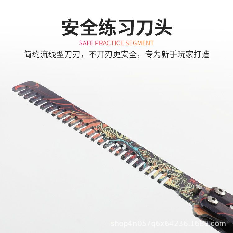 祥情图