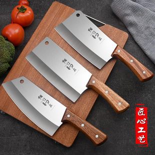 Yangjiang Kitchen Knife Furnishing Chef Dedicated Super Fighting Cut Cut Capped Kitchen Kitchen Swing Kitchen Kitchen Kitchen Kitchen Kitchen Knife Knife Set