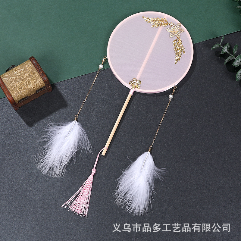 30x 16.cm 원형 팬 27