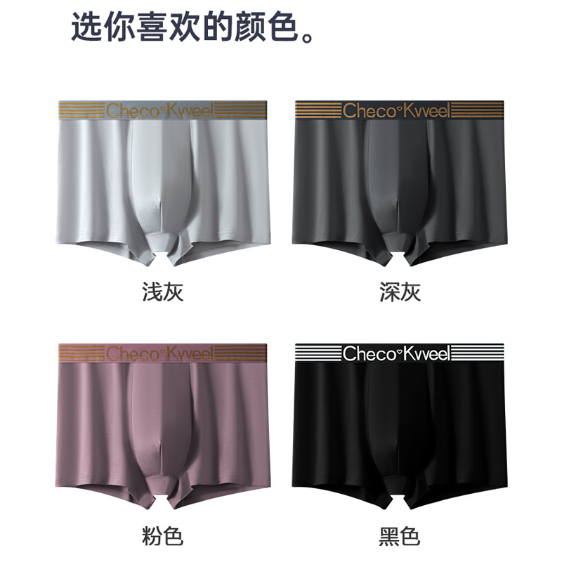 Fábrica directa ropa interior de hombre Xinjiang algodón largo pantalon antibacteriano piel respirable pantalon de hombre tamaño grande