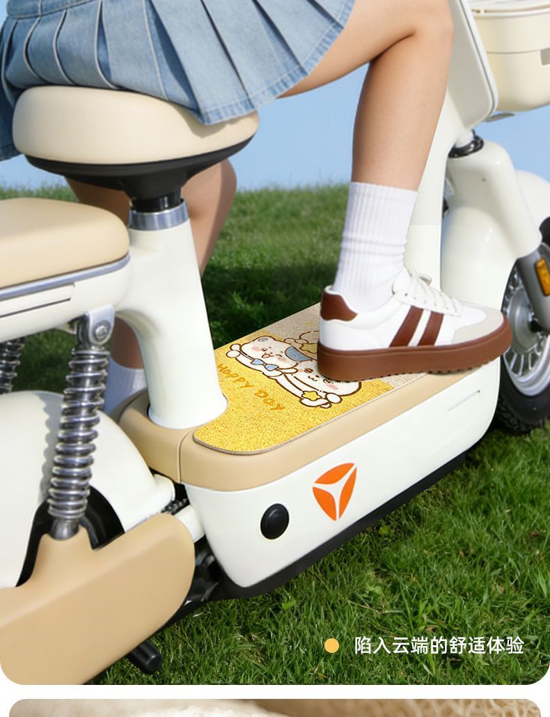 Electric Scooter Foot Pads, Footrests, Foot Pads Suitable for Yadi, Aima, Tailg, Ninebot, Universal Motorcycle Pedals