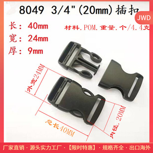 �F؛����2CM-5CMPOM���z��� ���ʽ  ���x�r�񳬽o��  ��̖8049