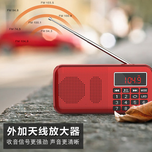 Happy with L-558 card speaker 18650 dual battery elderly radio mini MP3 player