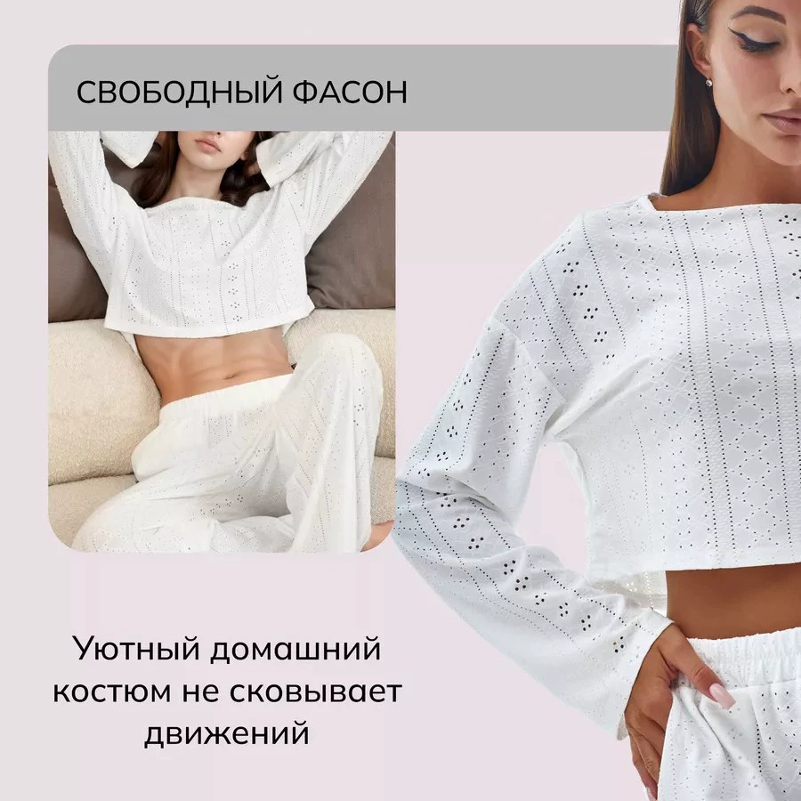 (Перекрестная торговля), комплект, длинный рукав, штаны, Россия, европейский стиль, простой и элегантный дизайн, облегающий, оверсайз