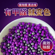 ���l���i�����{�׵V������ȩ׃ɫ������՚�����w���Ϻ�����]