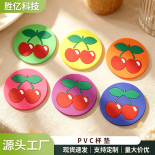 �F؛�����͸ߜز͉|��ͨPVCܛ�z�������|�_������ˮ�����|