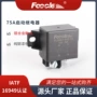 大电流启动常开预热接触器
