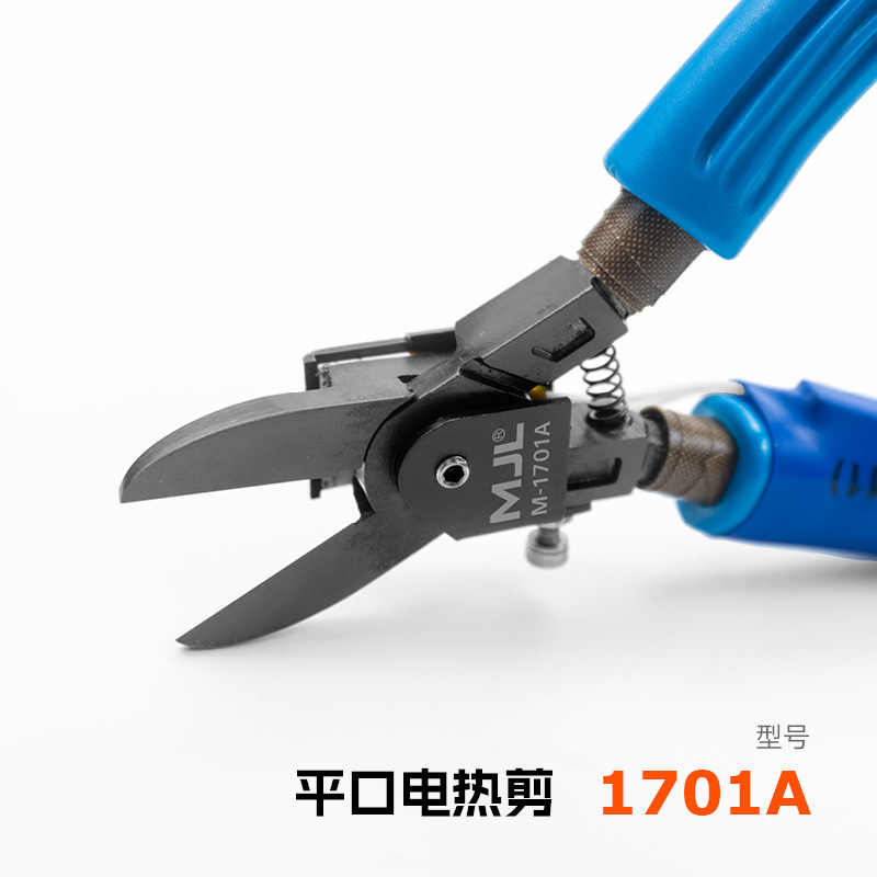 美佳龍mj電熱カットプラスチック水口加熱クリッパー電熱ハサミアクリル電熱ハサミ電源付き|undefined