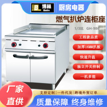 ��ʽȼ��Ǡt�B����1/3�Ӽ�ţ�Ǡtú���F����Ƶ�N������ţ�řC