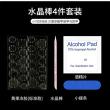 ���߰��ļ������״��������z�N�ƾ���Ƭ�lˮ����������Ƭ�zˮ����