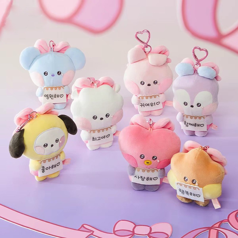Cartoon Trendy Little Animal Pearl Bow Series Plush Pendant Keychain Girly Backpack Decoration Gift