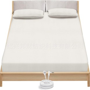 Grounded air bed hat grounding cotton silver fiber conductive plaid bed cover Amazon cross-border exclusive