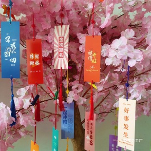 ��������׃��@С�W���������S��쿨�����W�ڸ߿�Ŀ�˿�Ƭ