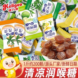 �������ִ��_�h�����y�������������ɢ�b�ǹ���Ƭ��ʳ���l