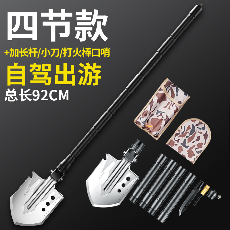 工兵シャベル屋外多機能ツール車載折り畳み中国工シャベルマンガン鋼シャベル釣りシャベル|undefined