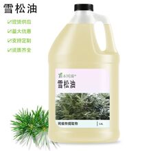 ѩ������Ȼֲ����ȡ�����ջ���޹�{��ԭ���o�w��ջ��A����