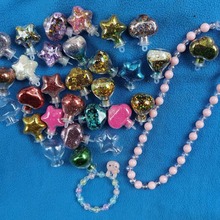 塑料PET瓶珠光五彩五角星  爱心挂件圣诞树装饰品 圣诞礼物(图)