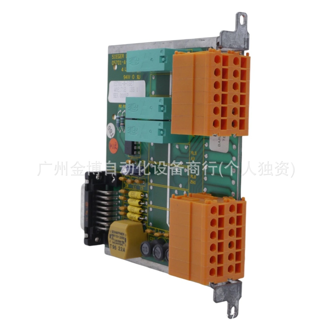 05701-A-0327   全新原装现货  议价产品