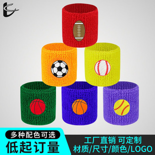 Sports Sweat-Absorbent Wristbands for Kidsren Running Basketball Football Rugby Wipe Sweat Wrist Wrist Joint Protection Ironing Label Pattern
