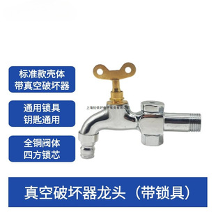 ��׼����I������Ɖ������^ͨ��耳׎��i��TV-HFM�M��ˮ������