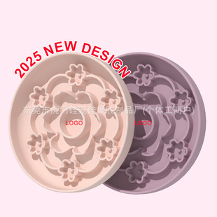 Same-Day Delivery Factory Direct Sales Wreath-Shaped Silicone Dog Food Bowl, Dishwasher Safe, Slow Feeder Dog Dish, Non-Slip
