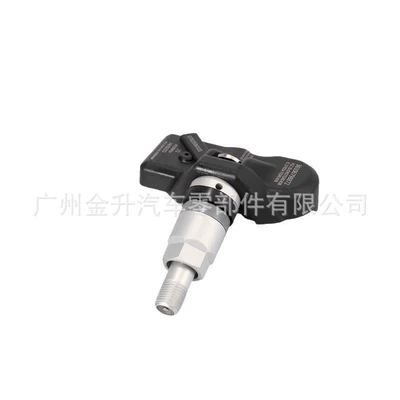 36106890964 36106874830 Is, Automotive Sensors