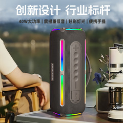 新型ハイパワーbluetoothスピーカー屋外ポータブル防水サブウーファ大音量カードbluetoothオーディオ卸売り