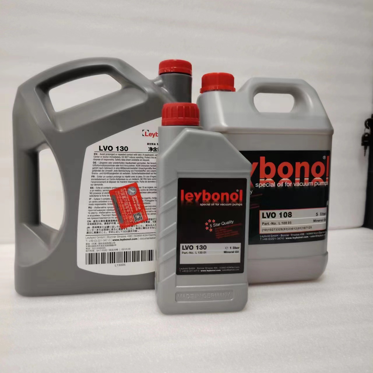 Leybold莱宝专用抗乳化HE200真空泵油老款/N62新款LVO108/LVO130