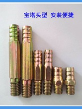 模具宝塔水嘴加长铁水嘴冷却水咀接头铁镀锌螺纹快插粗牙细牙