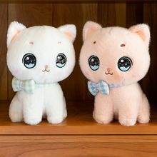 新款乖乖猫公仔玩偶可爱猫咪抱枕抓机娃娃礼品批发女孩生日礼物
