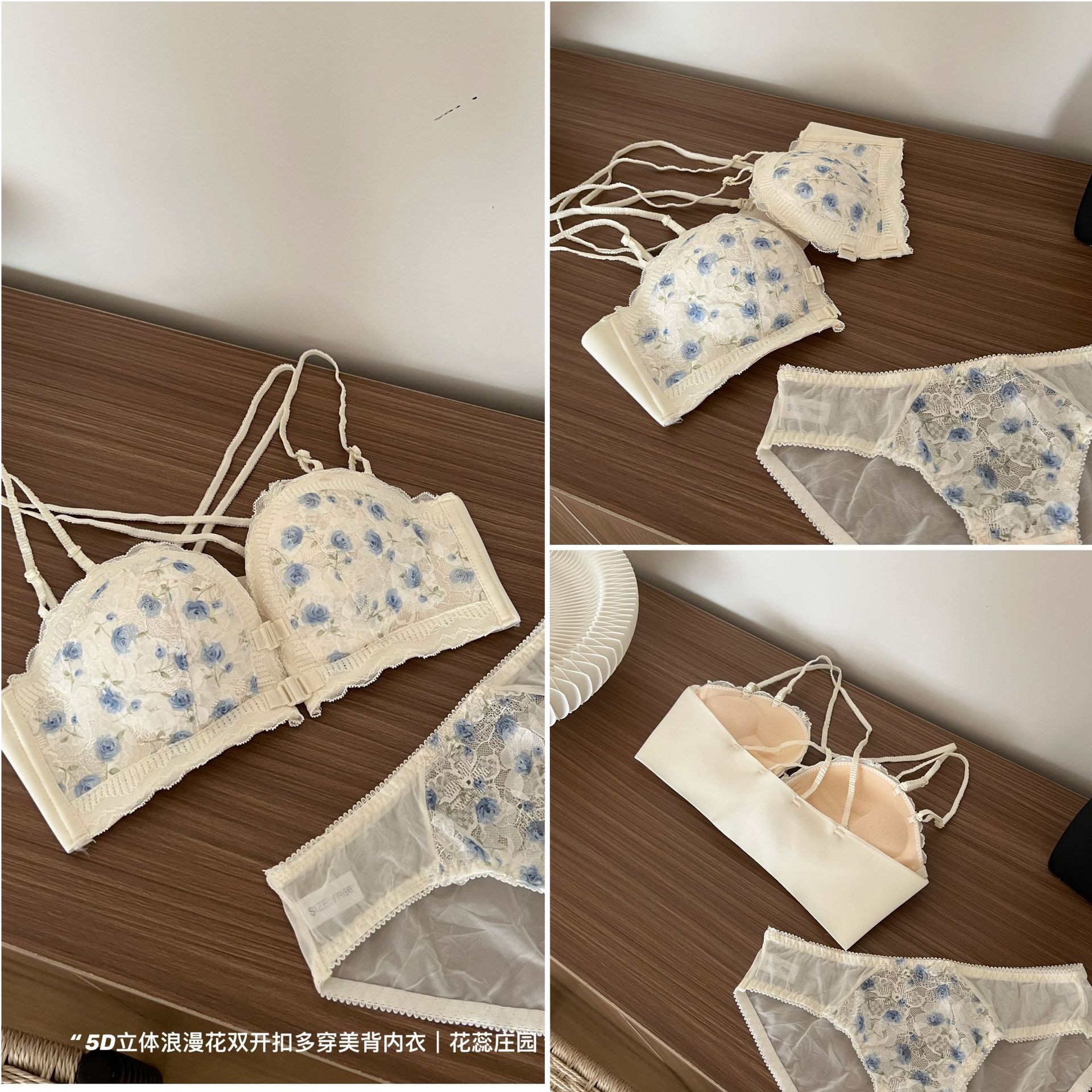 Ventas directas de fábrica comercio electrónico transfronterizo sudeste asiático Vietnam Tailandia ropa interior mujer hebilla delantera floral hermosa espalda cómoda sujetador de texto