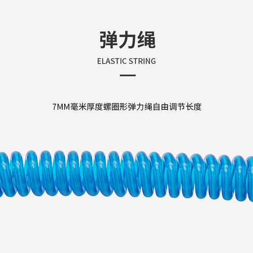 KOETSU Dual-Color Foot Rope, Paddle Board Surfing Traction Rope Accessories, Kayak Telescopic Cord—Factory Direct Sales