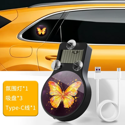Other lights | best-selling car LED light - oil-painting-golden-butterfly