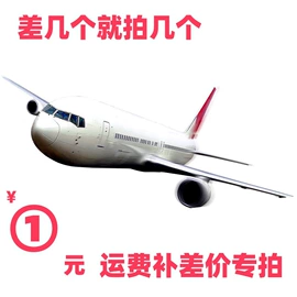 LED球泡灯;LED吸顶灯;LED应急灯