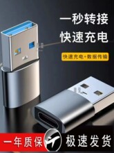 �m���O��15Plus15promax�֙C��늾�iphone14ProMax13�D���^���ଓ