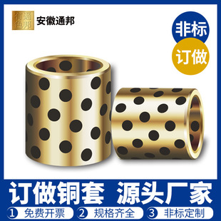 ʯī�~��37x28x30���S����JDB��ĥ�S�~�������׹��S�ӹ��ǘ��S��