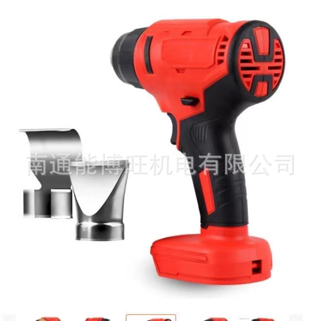 Comercio al por mayor de litio transfronterizo recargable pistola de aire caliente pistola de soldadura de plástico inalámbrico portátil de alta potencia película Termocontraíble pistola de aire caliente