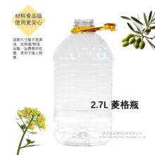 2.5l������ƿ�ϙ�󶹿������ͽԿ����o�֌������ܷ��ܷ��©