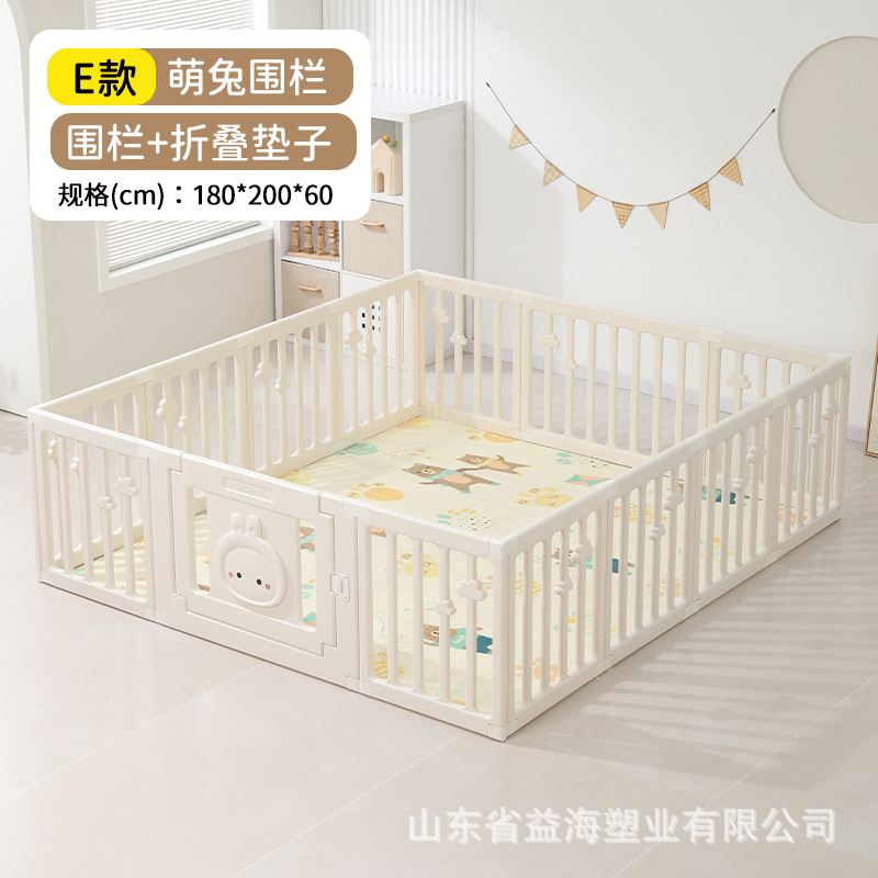 Cerca para niños en el suelo, juegos de interior para bebés en el suelo, cerca de protección gruesa para bebés que se arrastran, cerca para niños pequeños para el hogar