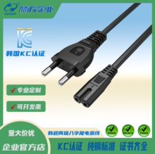 nɲKCJCԴnɲKCɈA幤߲^8βо^