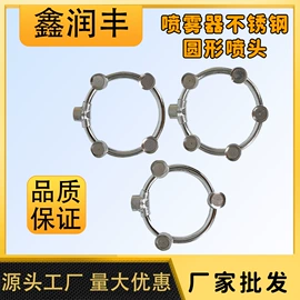 农机配件;植保机械;施肥机械