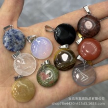 ��Ȼʯˮ���Ͼ����ۈA�ΰ��cʯ�A���DIY�朶��h�Ʒ���