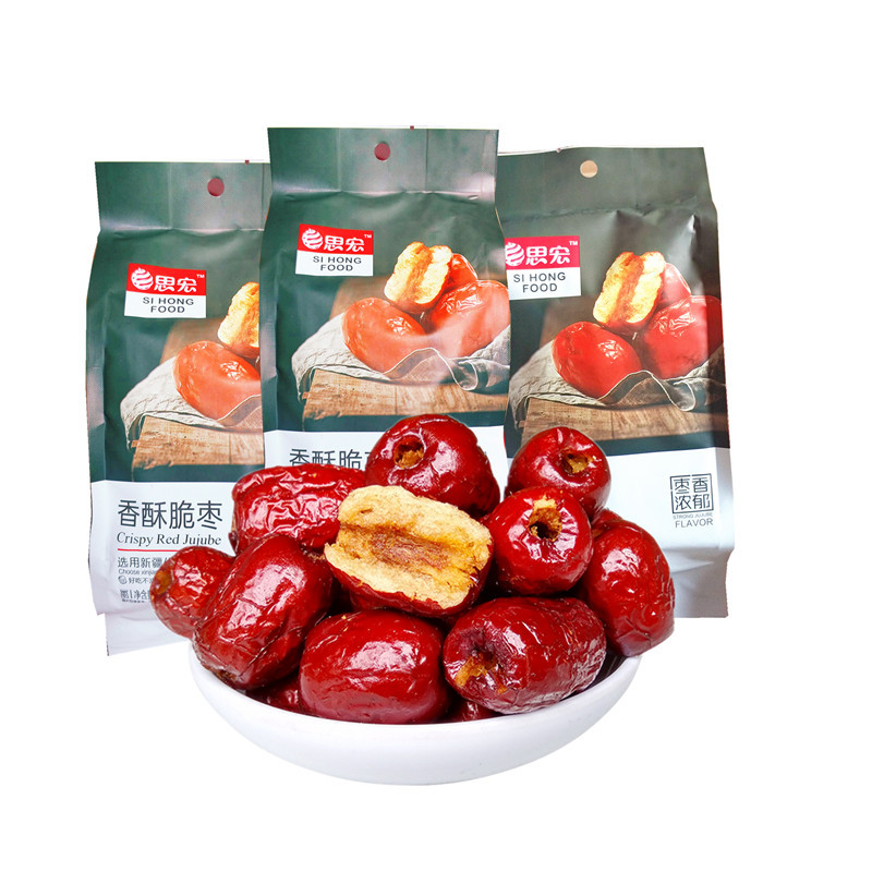 思宏香酥脆枣168g即食干吃小零食年货礼包休闲食品批发即食美味