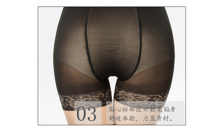 任意键_16.jpg