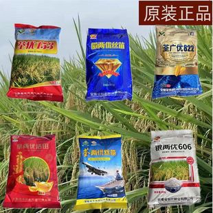 �߮a�s��ˮ���N�Ӵ�ȫ�����ՃɃ��z������153�y�Ƀ�606���Ƀ�����