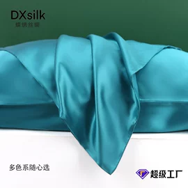 女士家居服;女式衬衫;连衣裙