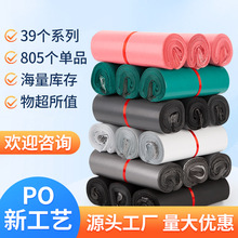 ��ɫ���f�����������ˮ���Ӻ��̖���b���b����ɫ���f��������l